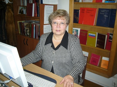 Гуськова Елена Юрьевна